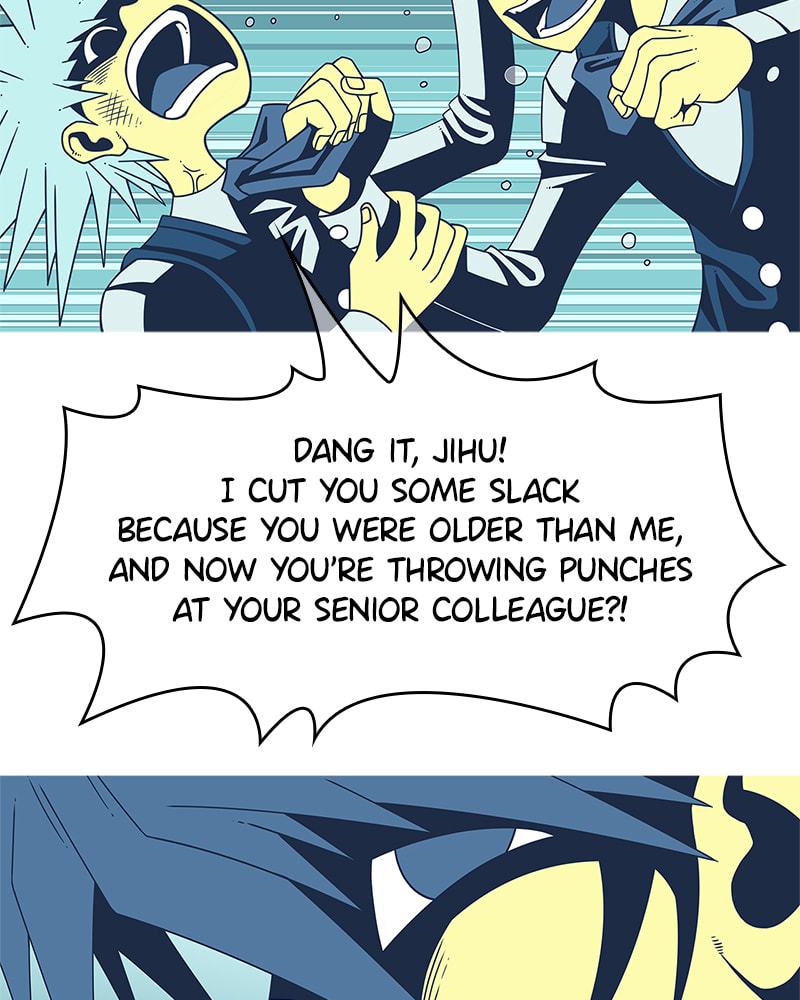 Read Vampire Syndrome chapter 78 image 75 on Lezhin