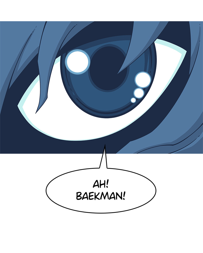 Read Vampire Syndrome chapter 78 image 78 on Lezhin