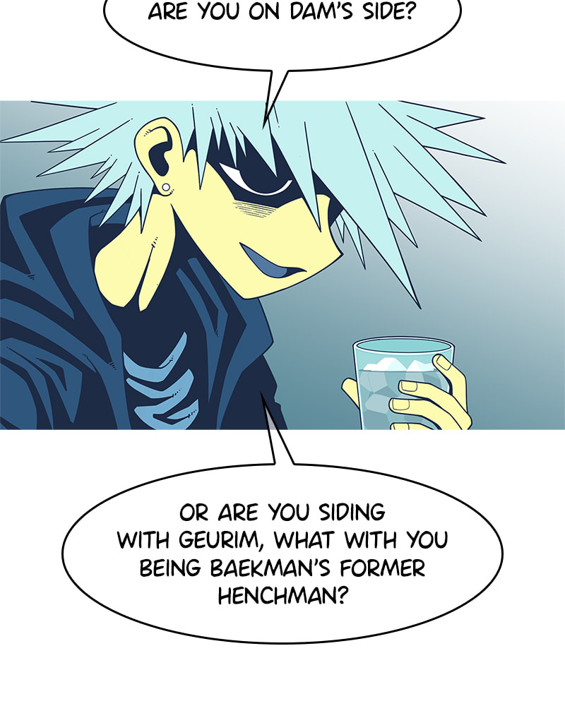 Read Vampire Syndrome chapter 79 image 101 on Lezhin