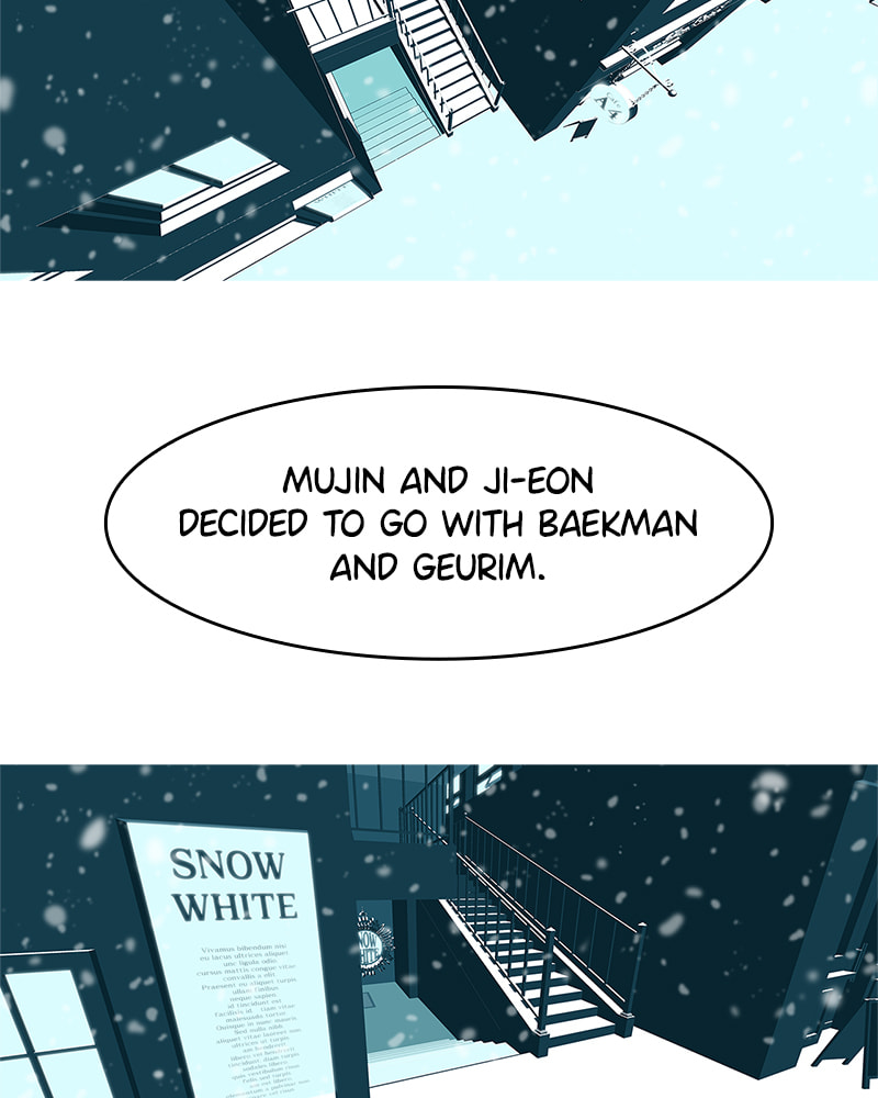 Read Vampire Syndrome chapter 79 image 90 on Lezhin