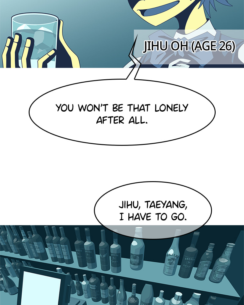 Read Vampire Syndrome chapter 79 image 95 on Lezhin
