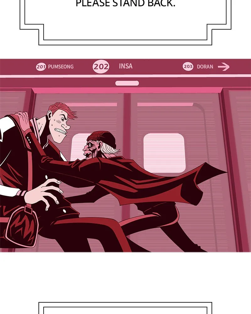 Read Vampire Syndrome chapter 8 image 86 on Lezhin