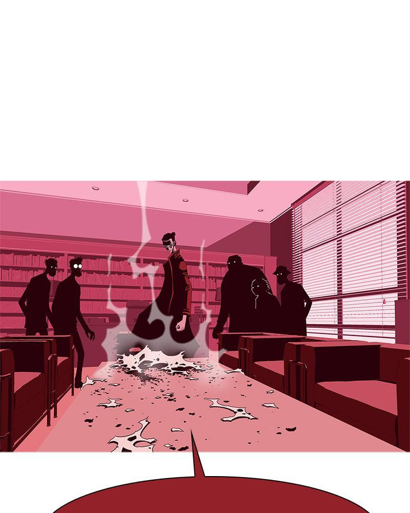 Read Vampire Syndrome chapter 9 image 54 on Lezhin