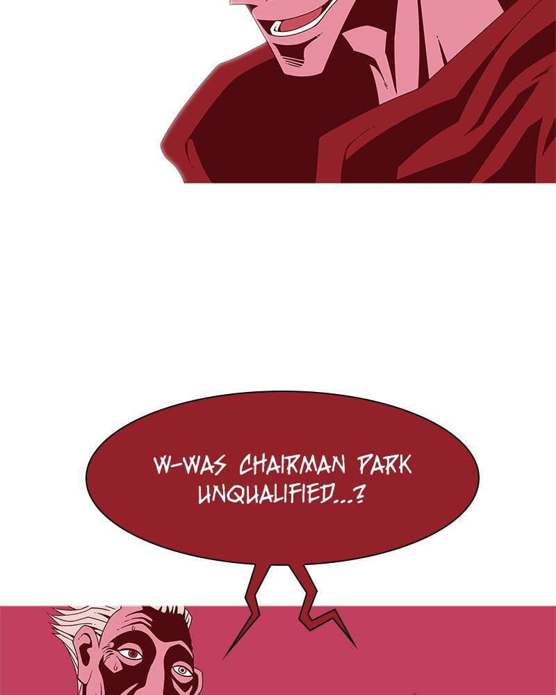 Read Vampire Syndrome chapter 9 image 56 on Lezhin