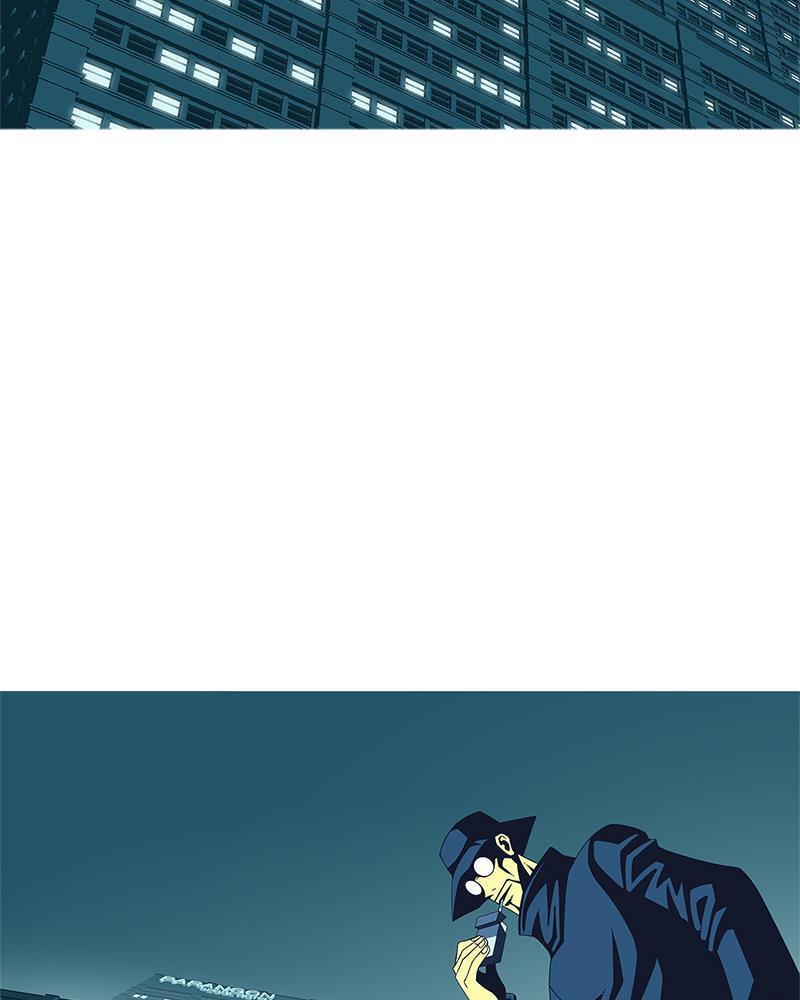 Read Vampire Syndrome chapter 9 image 73 on Lezhin