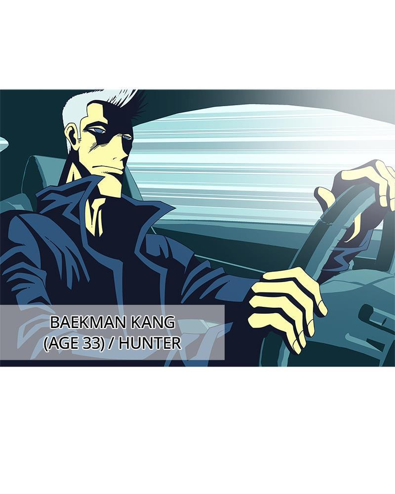 Read Vampire Syndrome chapter 9 image 93 on Lezhin