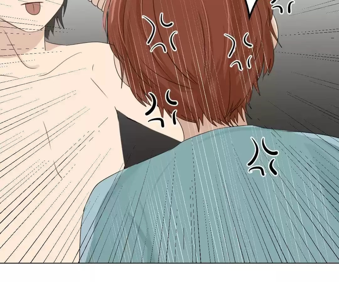 Read Vampire Taboo (Colored) chapter 14 image 33 on Lezhin