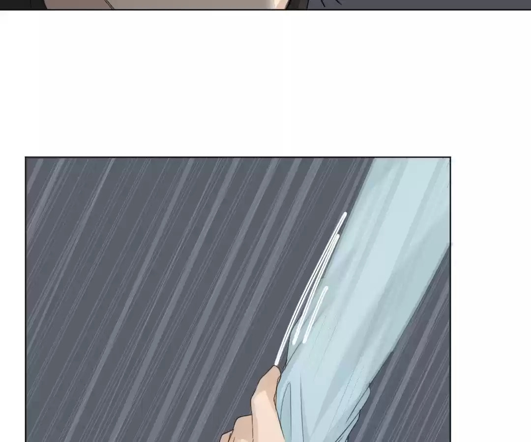Read Vampire Taboo (Colored) chapter 15 image 44 on Lezhin