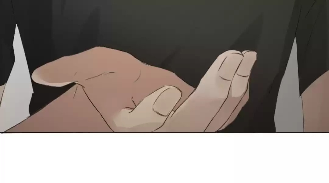 Read Vampire Taboo (Colored) chapter 17 image 21 on Lezhin