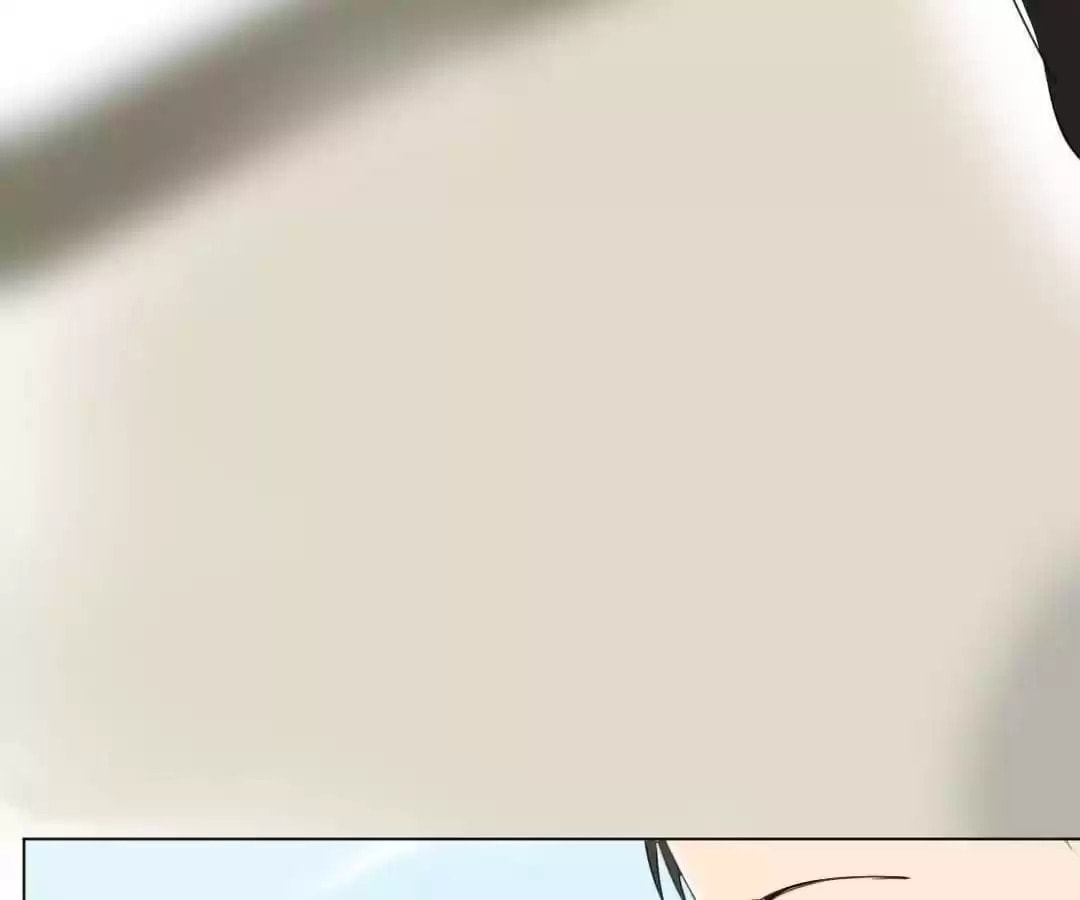 Read Vampire Taboo (Colored) chapter 20 image 15 on Lezhin