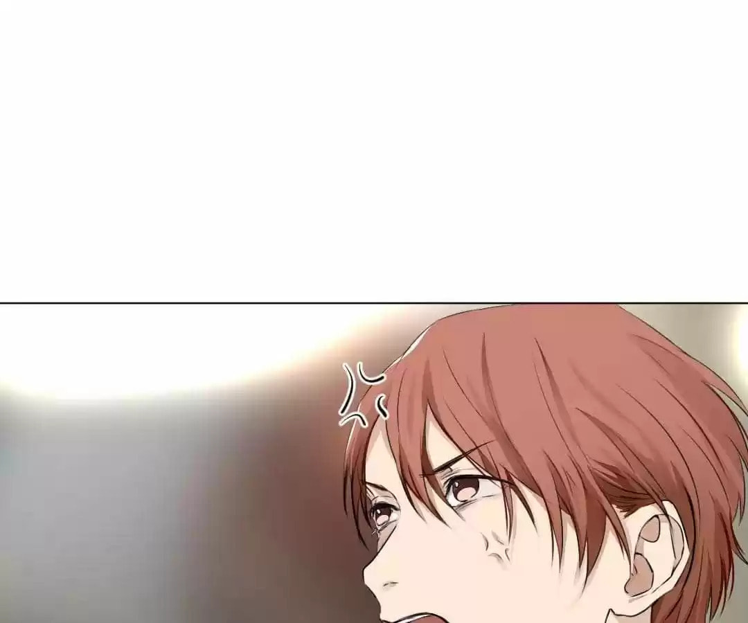 Read Vampire Taboo (Colored) chapter 20 image 39 on Lezhin