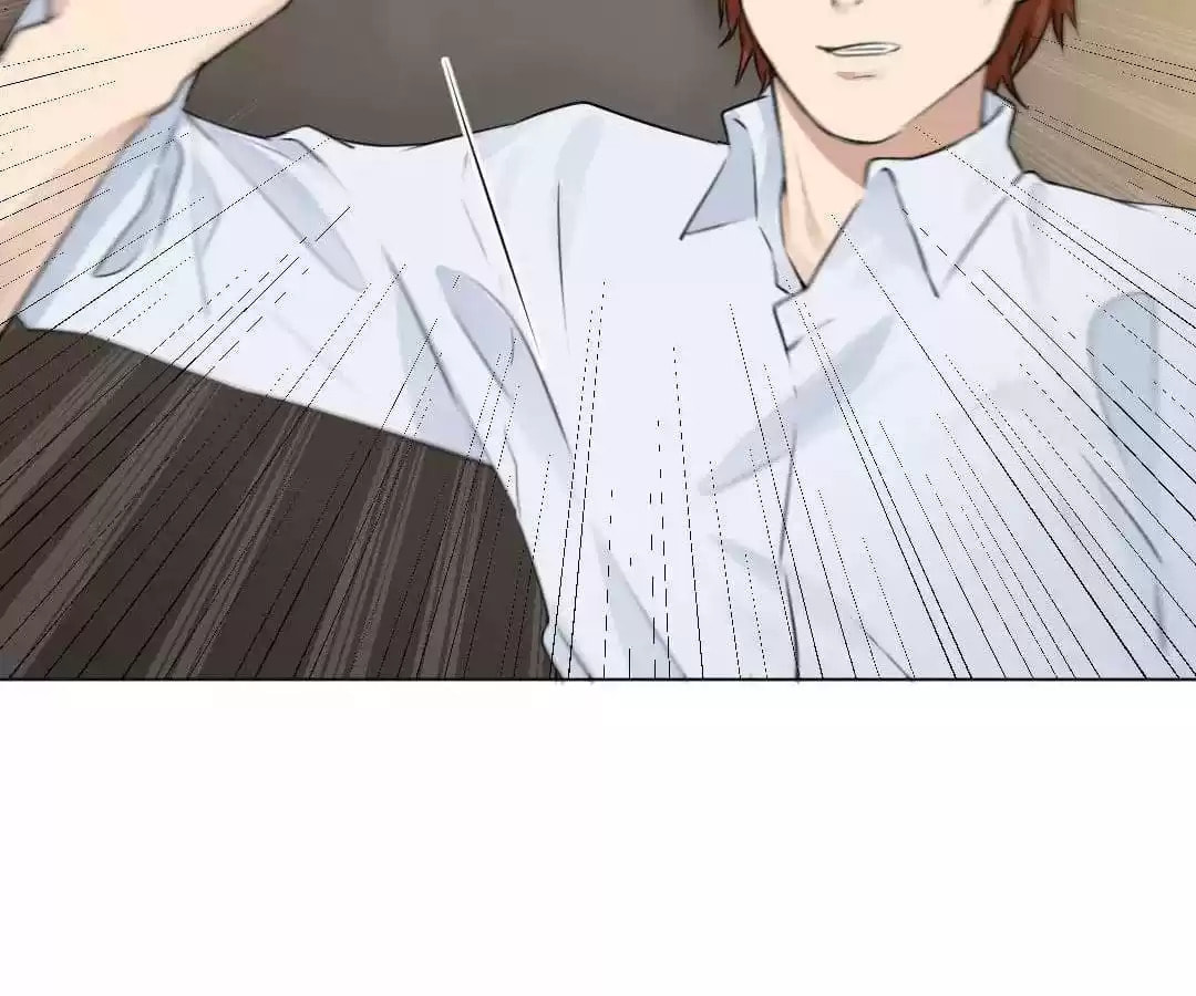 Read Vampire Taboo (Colored) chapter 20 image 45 on Lezhin