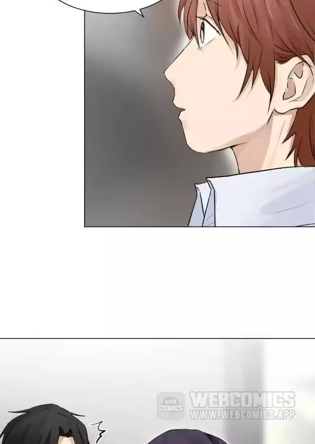 Read Vampire Taboo (Colored) chapter 21 image 7 on Lezhin