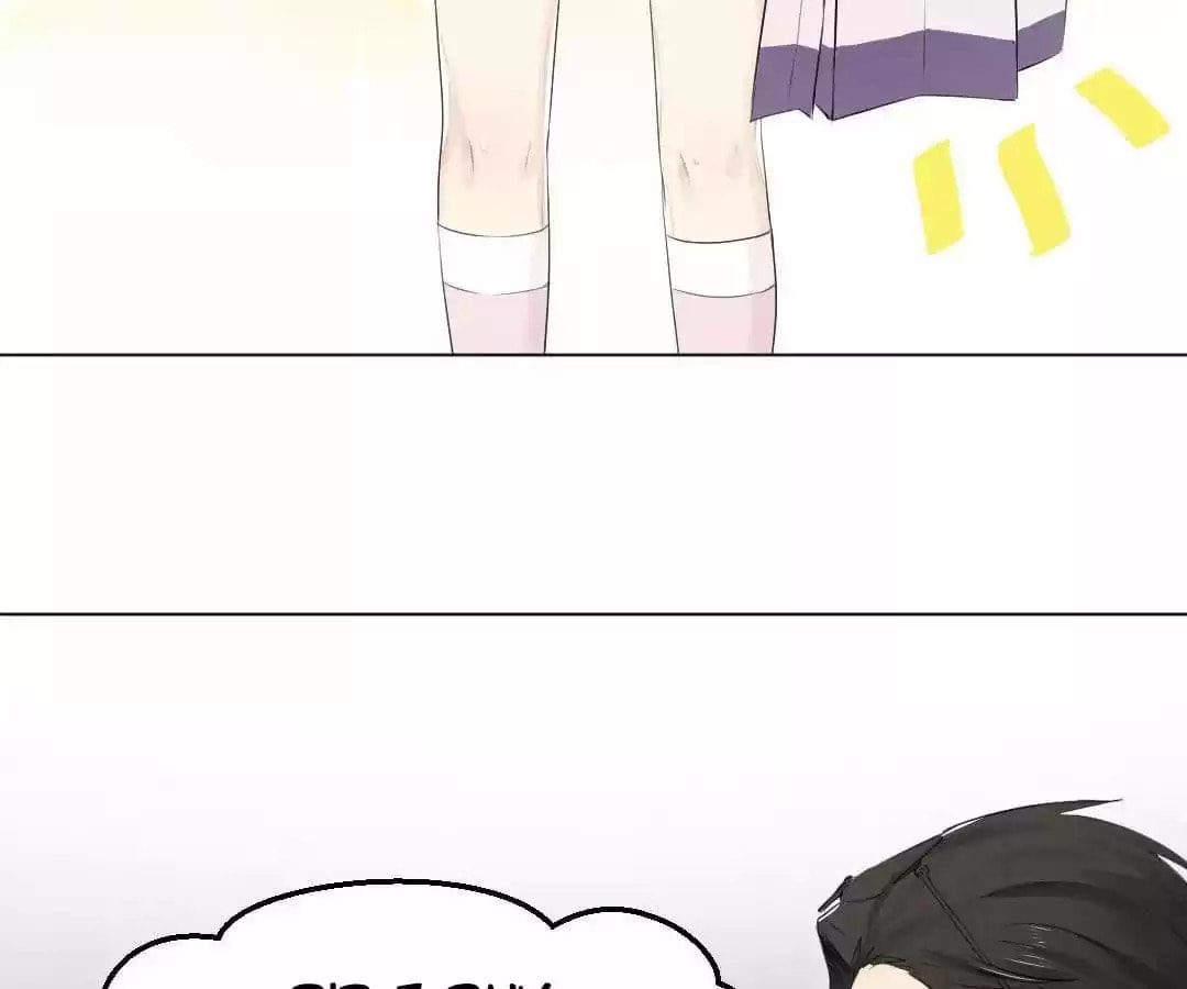 Read Vampire Taboo (Colored) chapter 22 image 34 on Lezhin