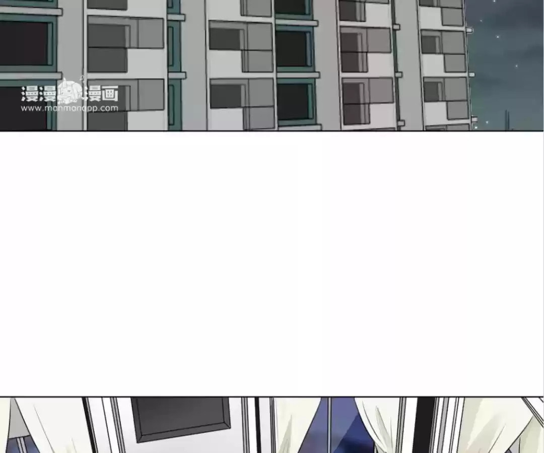 Read Vampire Taboo (Colored) chapter 23 image 37 on Lezhin