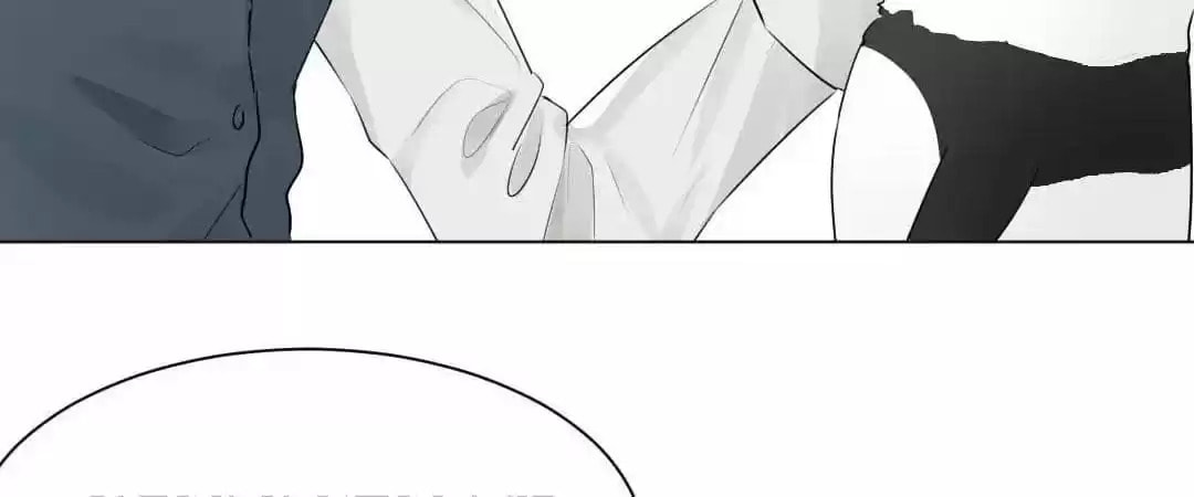 Read Vampire Taboo (Colored) chapter 29 image 13 on Lezhin