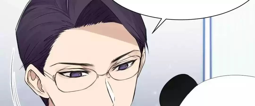 Read Vampire Taboo (Colored) chapter 29 image 21 on Lezhin