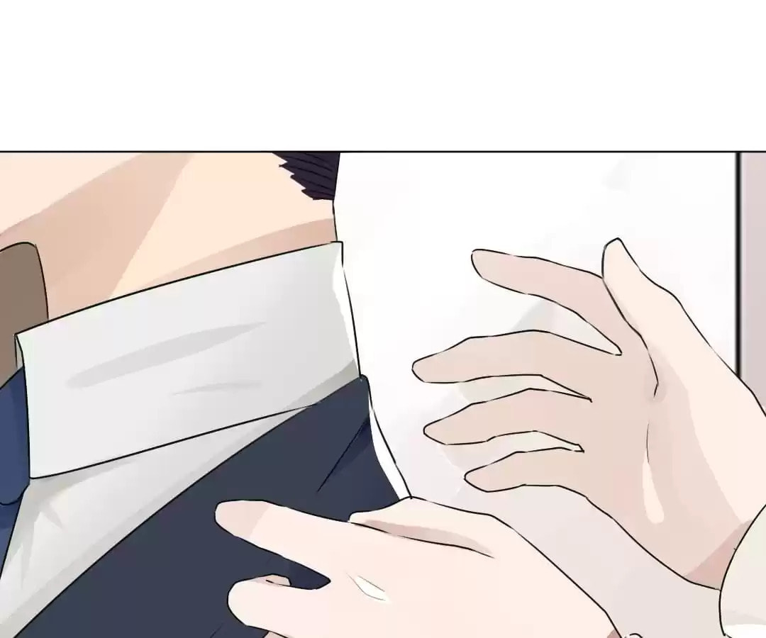 Read Vampire Taboo (Colored) chapter 37 image 42 on Lezhin
