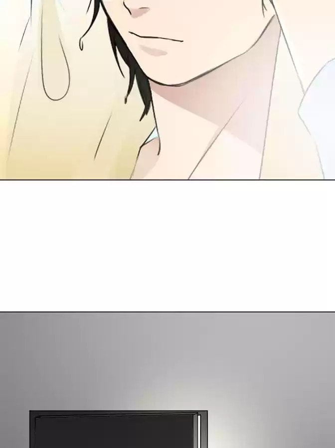 Read Vampire Taboo (Colored) chapter 39 image 3 on Lezhin
