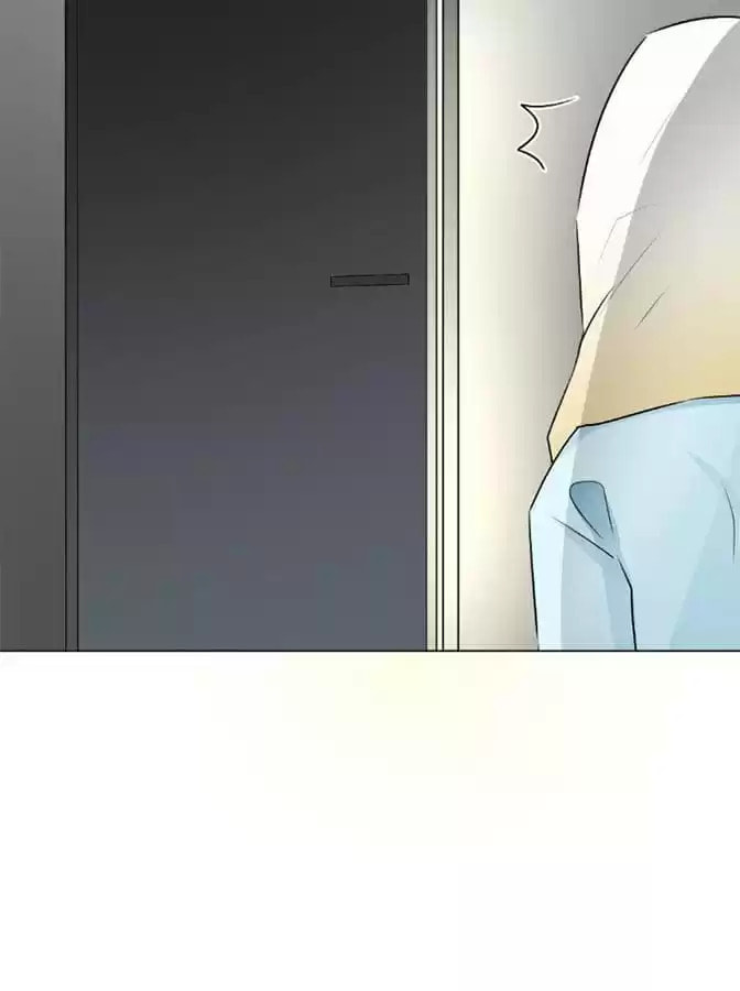 Read Vampire Taboo (Colored) chapter 39 image 4 on Lezhin