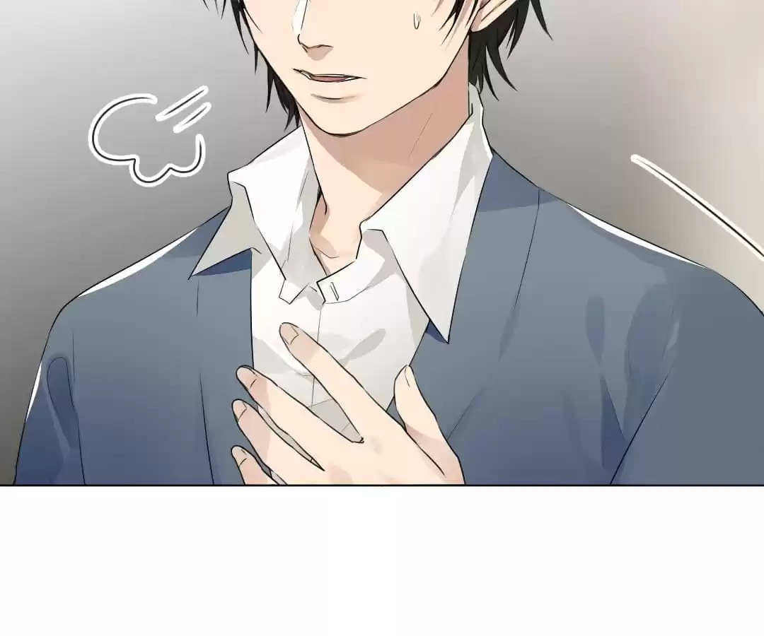 Read Vampire Taboo (Colored) chapter 41 image 11 on Lezhin