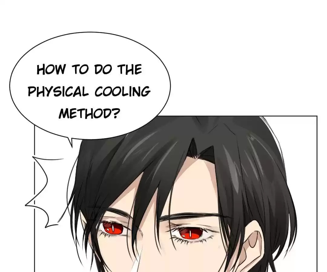 Read Vampire Taboo (Colored) chapter 41 image 12 on Lezhin