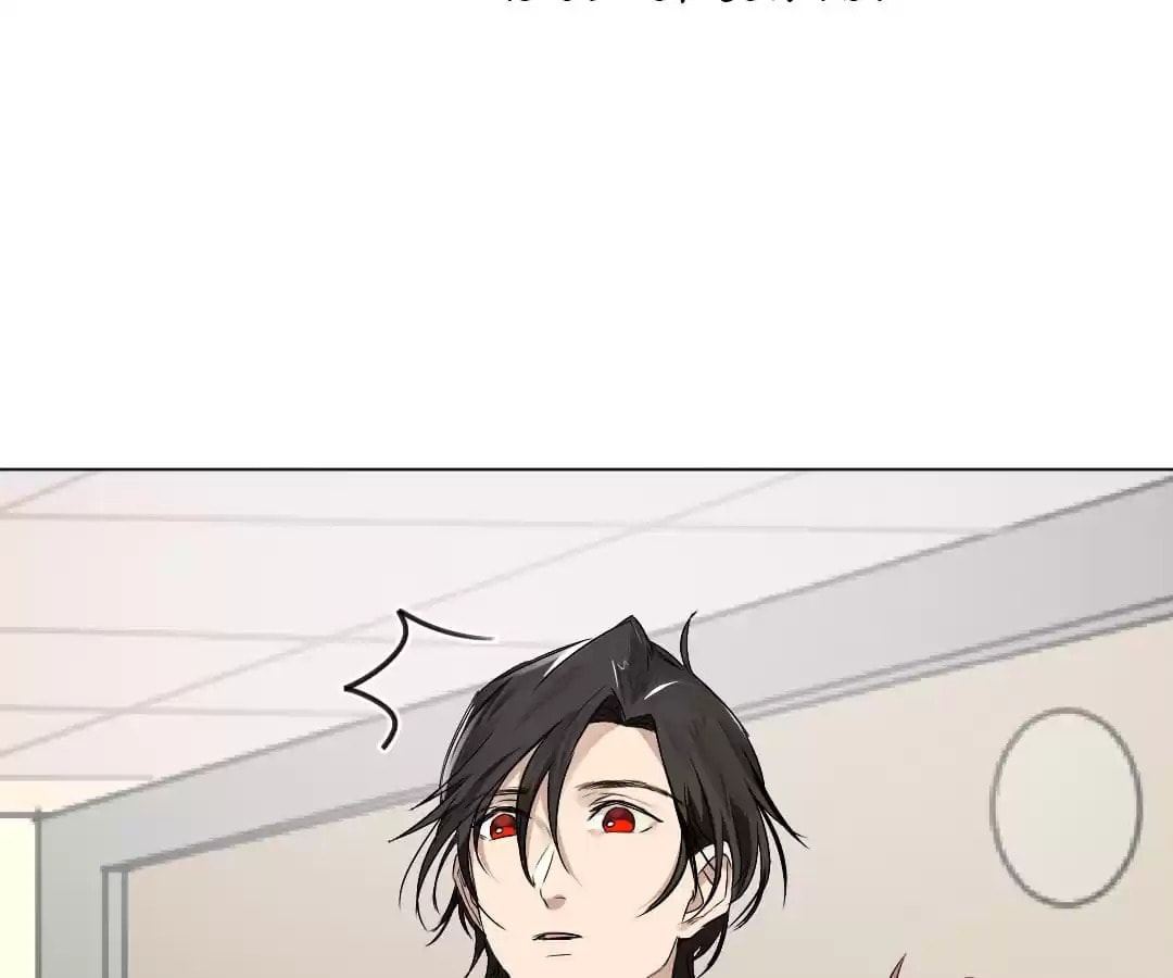Read Vampire Taboo (Colored) chapter 45 image 22 on Lezhin