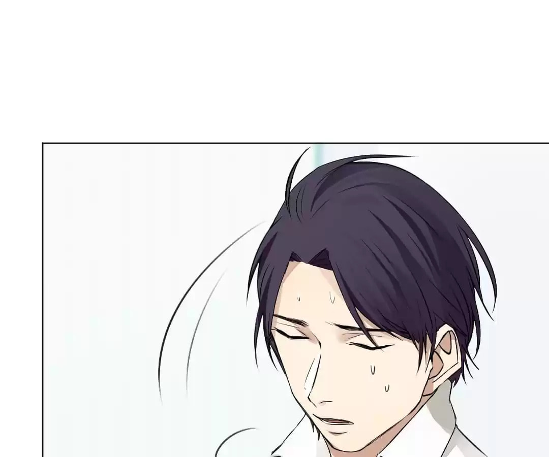 Read Vampire Taboo (Colored) chapter 47 image 16 on Lezhin