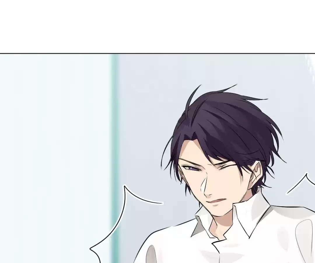 Read Vampire Taboo (Colored) chapter 47 image 60 on Lezhin