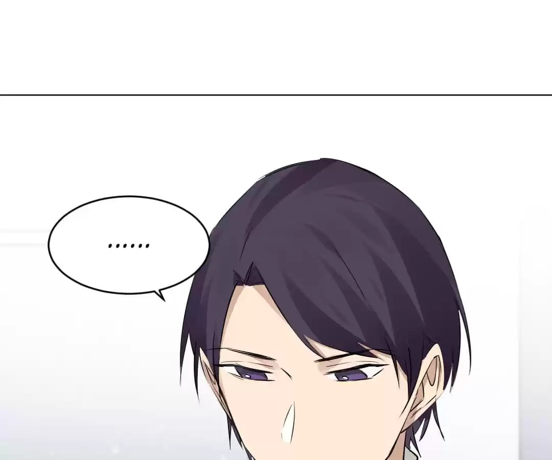 Read Vampire Taboo (Colored) chapter 49 image 46 on Lezhin