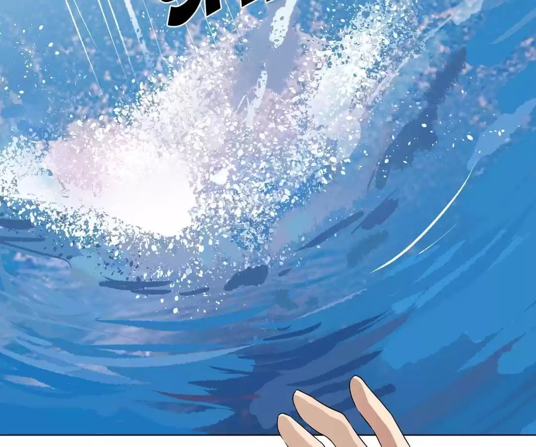 Read Vampire Taboo (Colored) chapter 5 image 12 on Lezhin