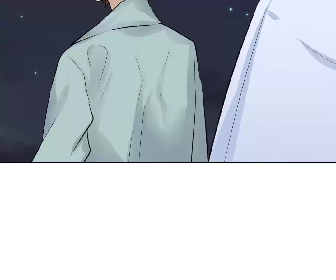 Read Vampire Taboo (Colored) chapter 57 image 16 on Lezhin
