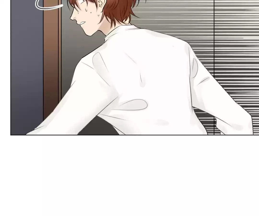 Read Vampire Taboo (Colored) chapter 59 image 3 on Lezhin