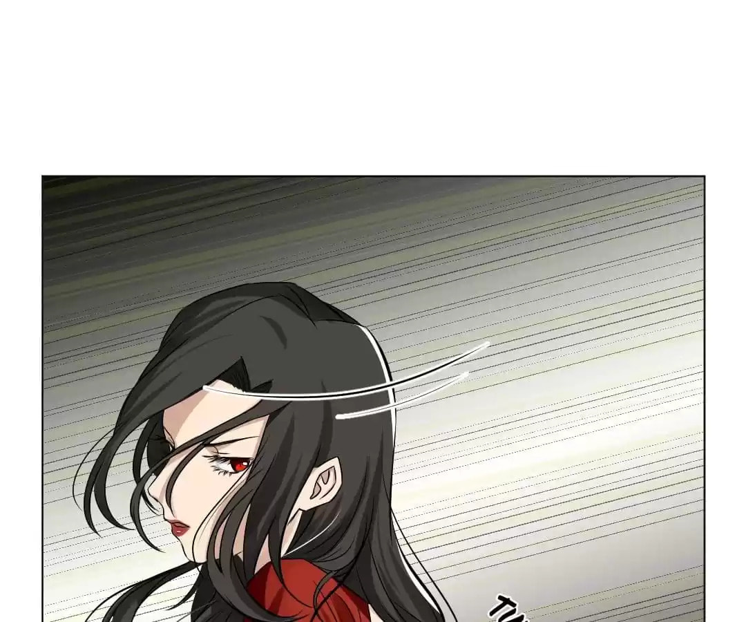 Read Vampire Taboo (Colored) chapter 6 image 21 on Lezhin