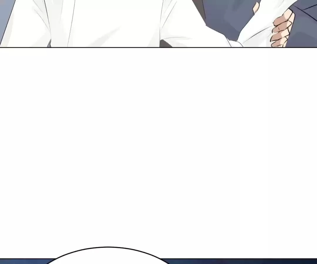 Read Vampire Taboo (Colored) chapter 60 image 12 on Lezhin