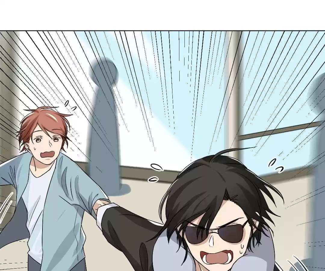 Read Vampire Taboo (Colored) chapter 7 image 45 on Lezhin