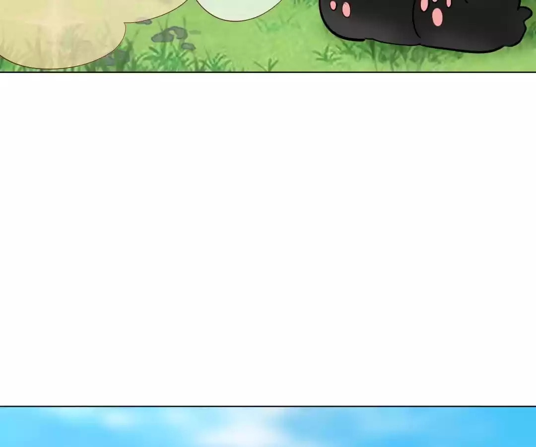 Read Vampire Taboo (Colored) chapter 78 image 16 on Lezhin