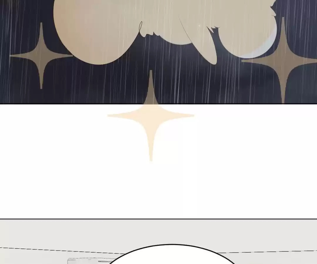 Read Vampire Taboo (Colored) chapter 81 image 16 on Lezhin