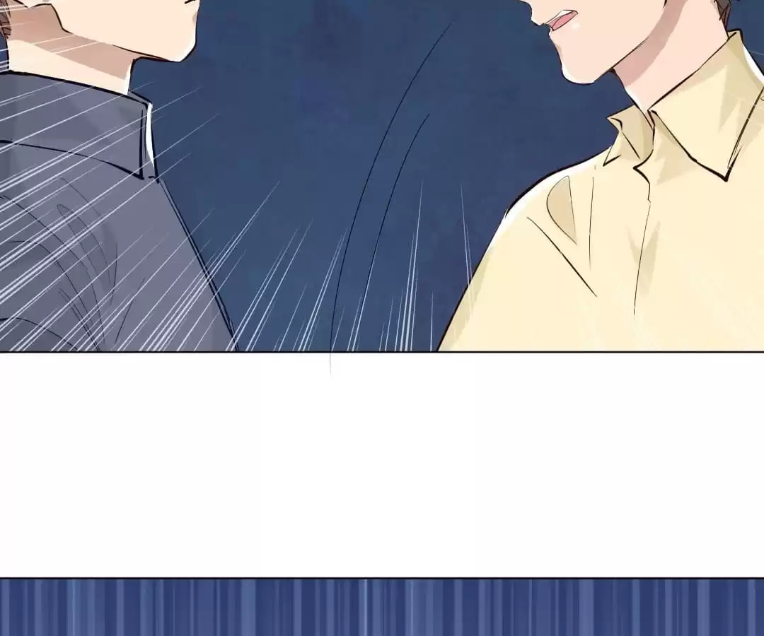 Read Vampire Taboo (Colored) chapter 81 image 6 on Lezhin