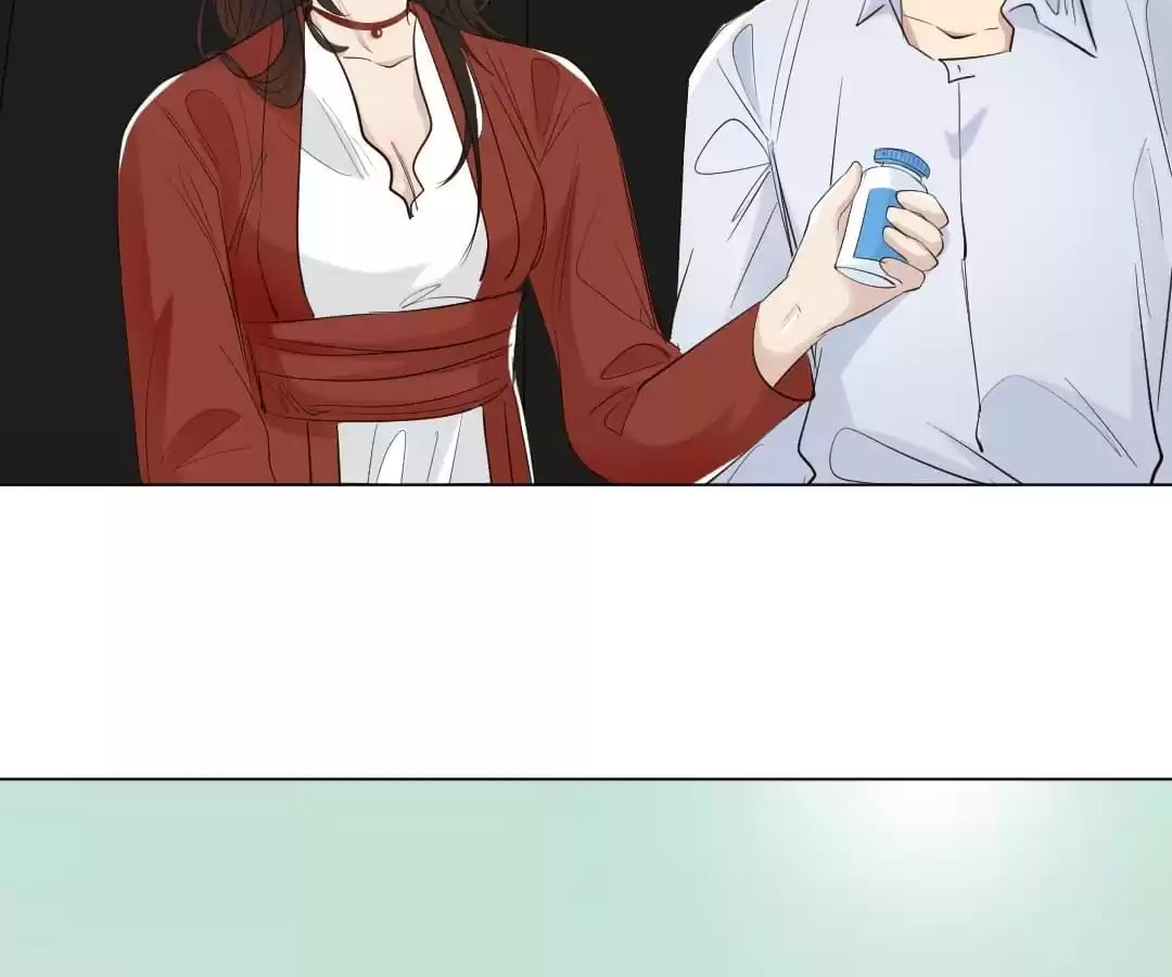Read Vampire Taboo (Colored) chapter 89 image 13 on Lezhin