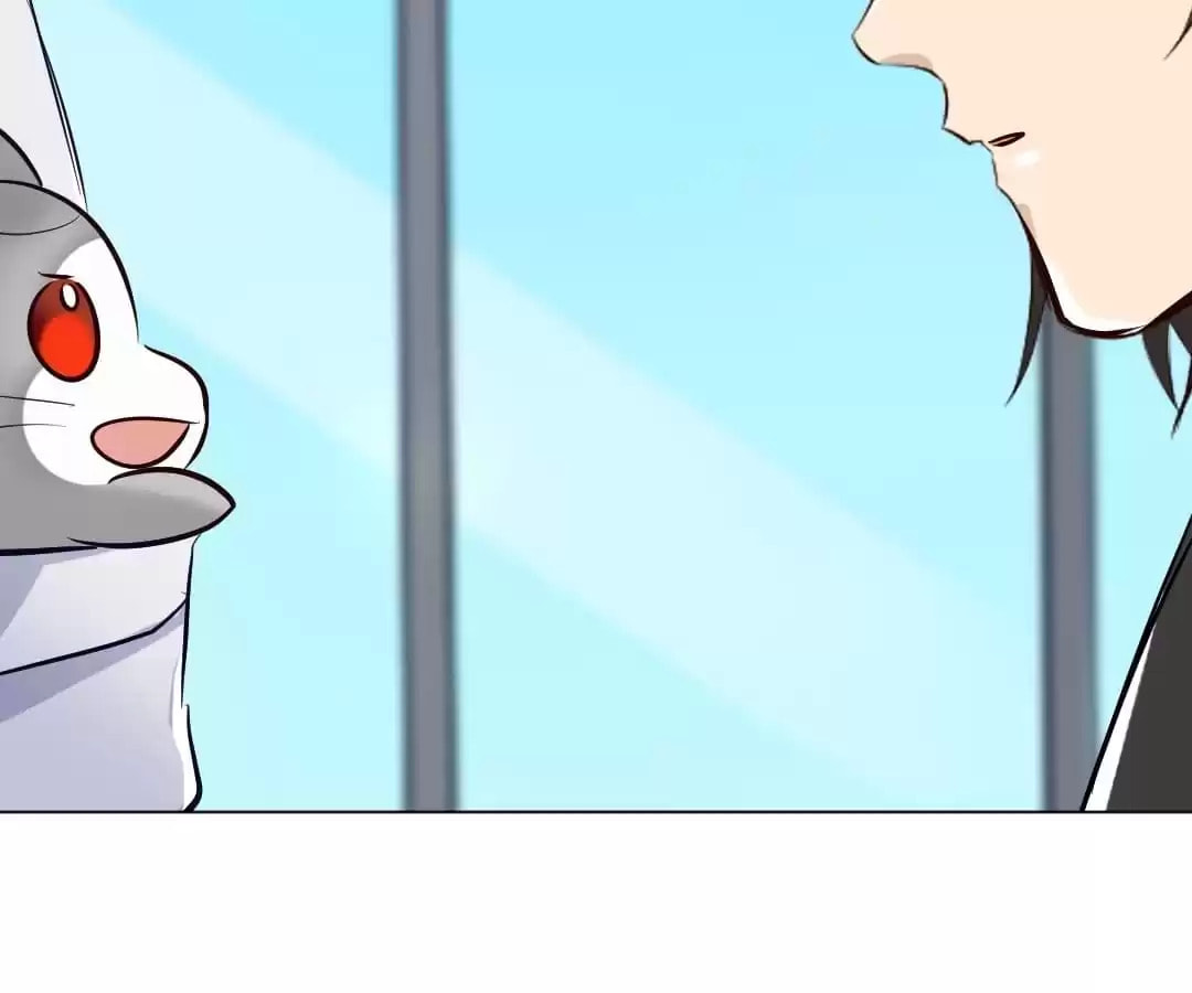 Read Vampire Taboo (Colored) chapter 90 image 61 on Lezhin