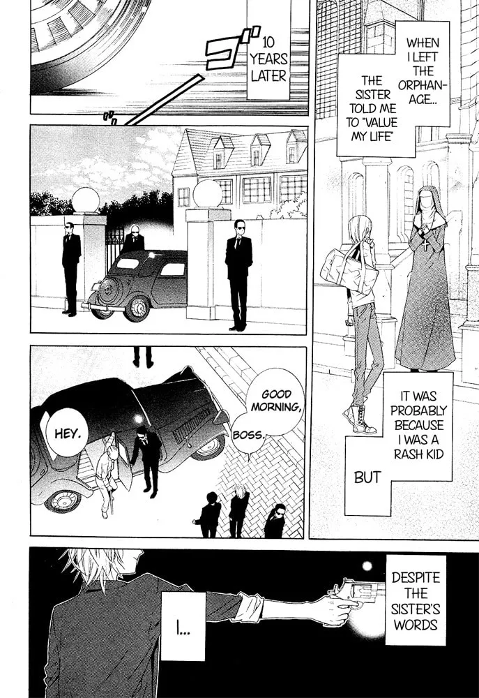 Read Vampire to Shinigami chapter 0 image 1 on Lezhin
