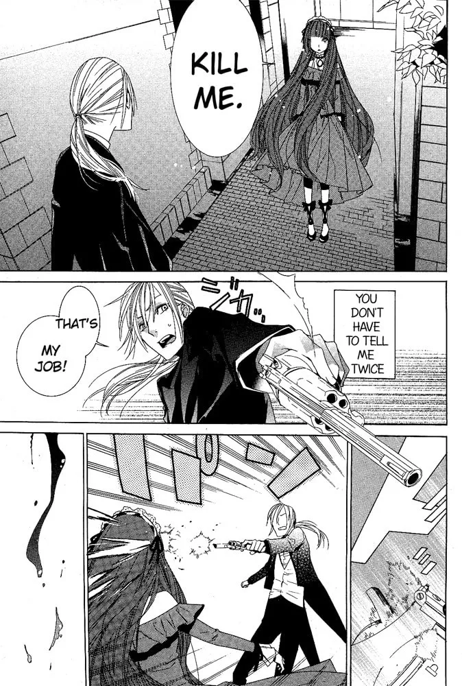 Read Vampire to Shinigami chapter 0 image 12 on Lezhin