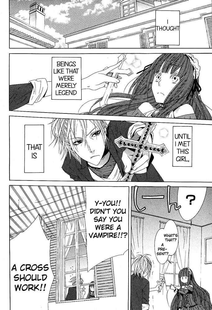 Read Vampire to Shinigami chapter 0 image 14 on Lezhin