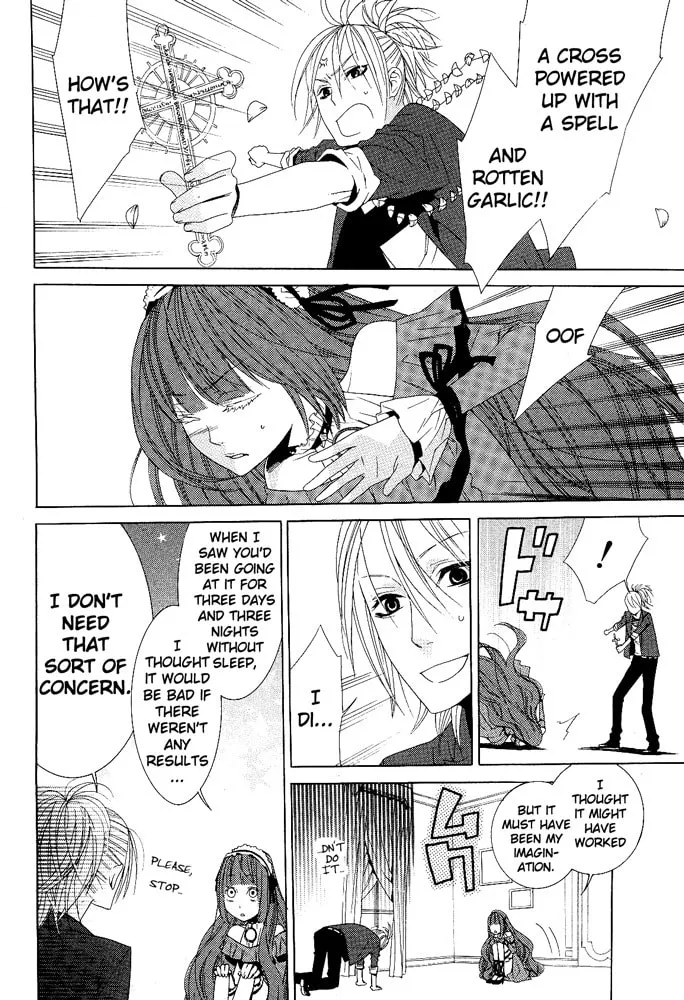 Read Vampire to Shinigami chapter 0 image 18 on Lezhin