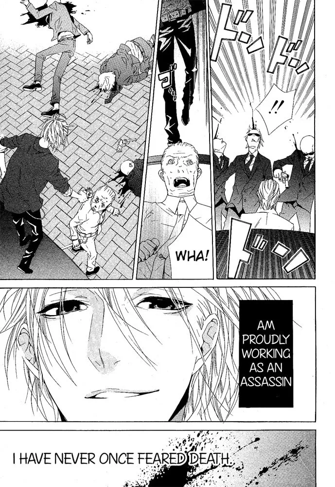 Read Vampire to Shinigami chapter 0 image 2 on Lezhin