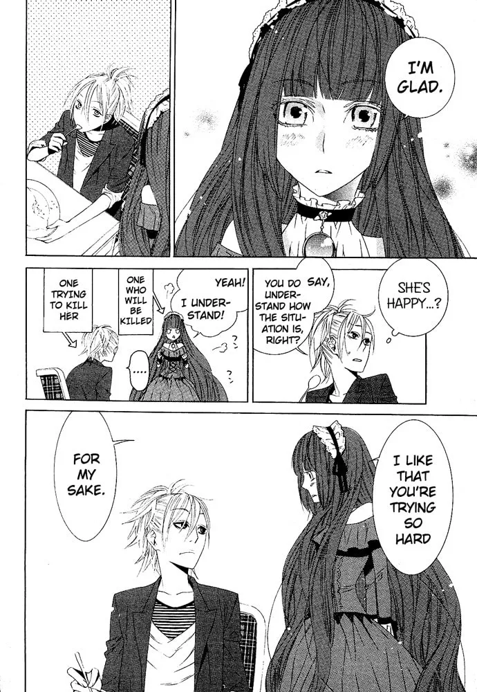 Read Vampire to Shinigami chapter 0 image 20 on Lezhin