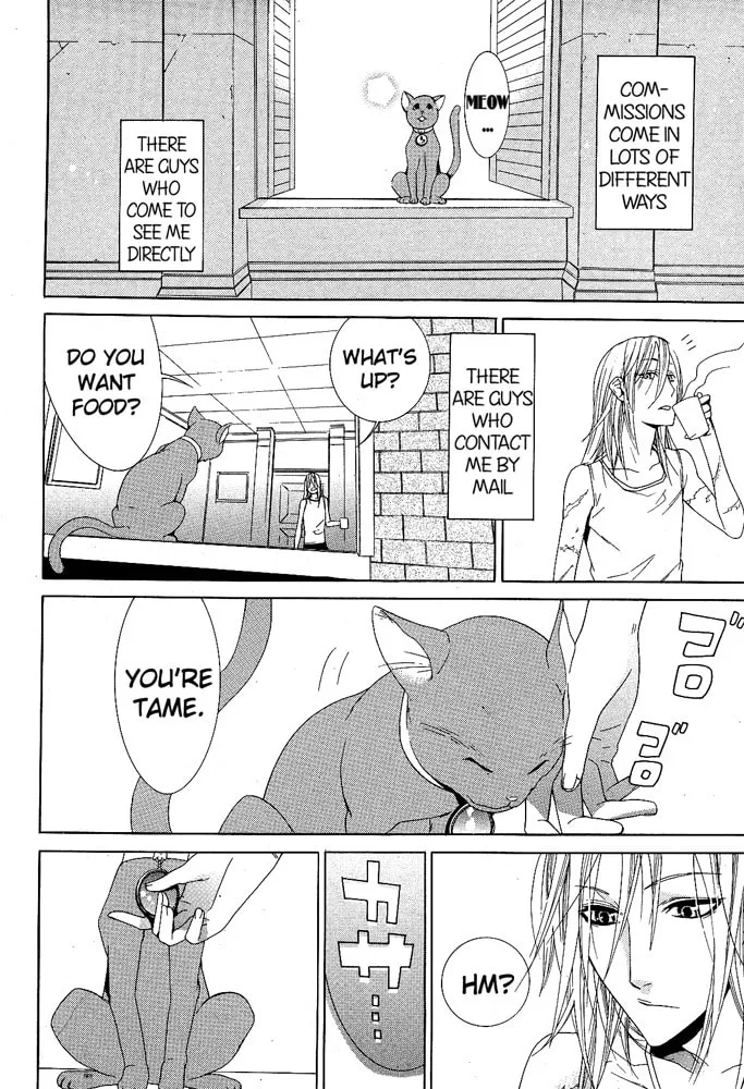 Read Vampire to Shinigami chapter 0 image 3 on Lezhin