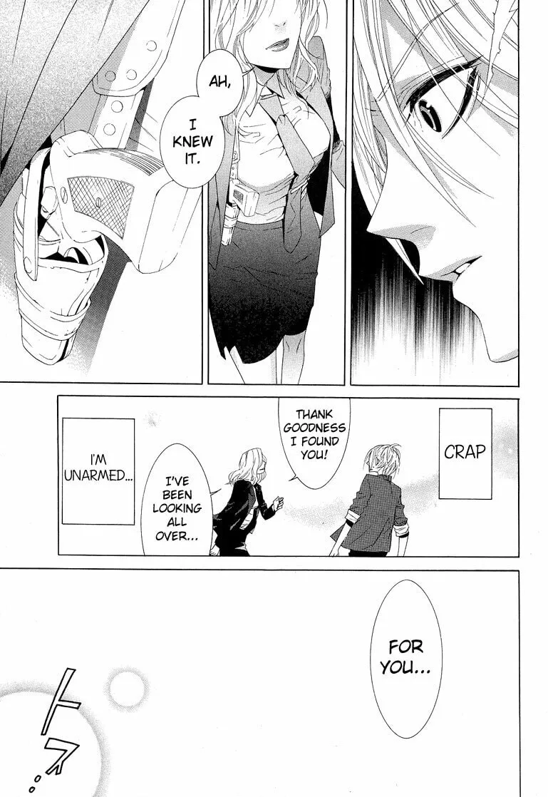 Read Vampire to Shinigami chapter 0 image 31 on Lezhin