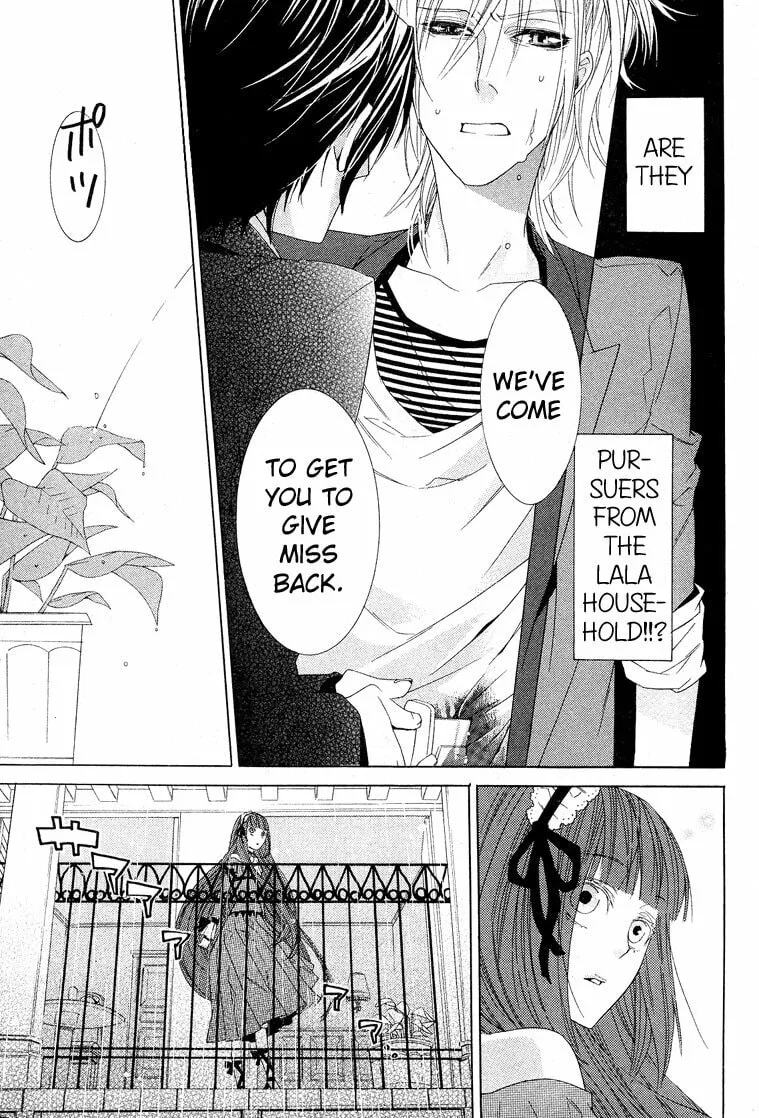 Read Vampire to Shinigami chapter 0 image 33 on Lezhin